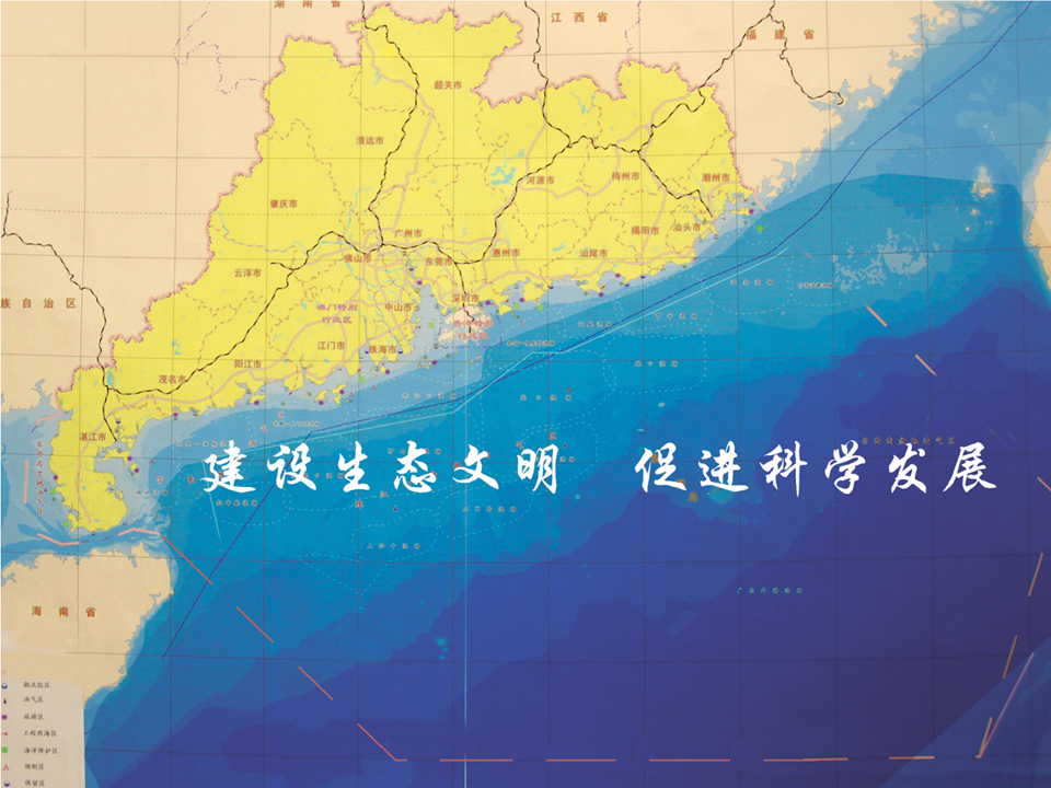 广东休鱼放生节活动策划项